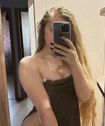Милана